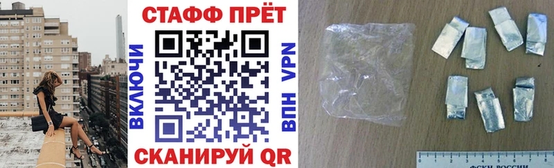 Виды наркотиков купить Сургут СОЛЬ Cocaine ГАШИШ МАРИХУАНА