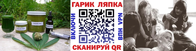 купить наркотик  Сургут  Еда ТГК марихуана 