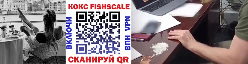 закладки  Сургут  Кокаин 99% 