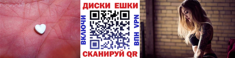 где купить Сургут ЭКСТАЗИ 99%