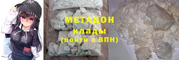 дмт Горняк