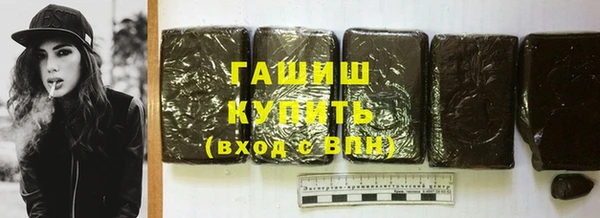 дмт Горняк
