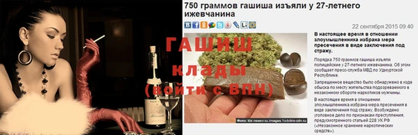MDMA Premium VHQ Горно-Алтайск