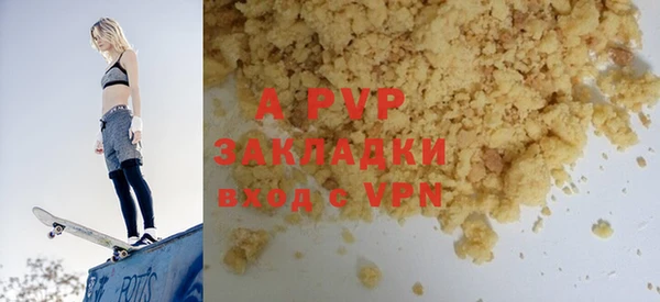 дмт Горняк