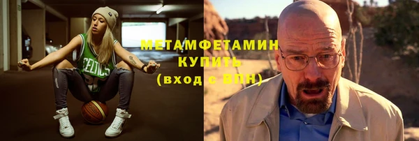 дмт Горняк