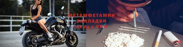 PSILOCYBIN Вязьма