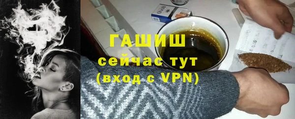 дмт Горняк