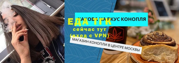 дмт Горняк