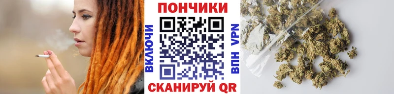 Канабис AK-47  где найти наркотики  Сургут 